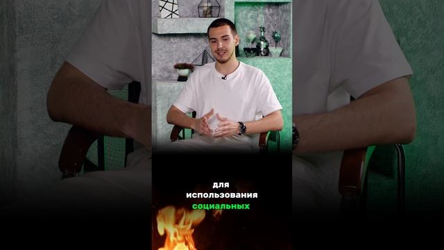 Как использовать социальные сети для анализа рынка? #трейдинг