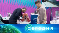 «Сегодня»: 28 ноября 2024 года. 16:00 | Выпуск новостей | Новости НТВ