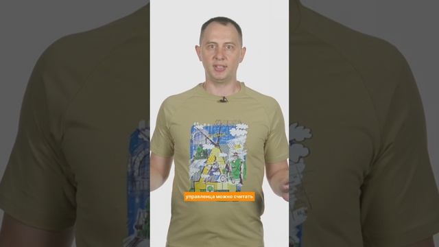 #специалист #управленец #менеджер #широкийпрофиль #узкаяспециализация