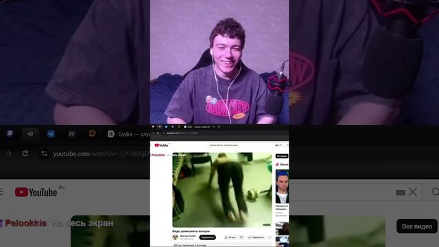 В ТГ розыгрыш на 5К | Twitch: og_baller58