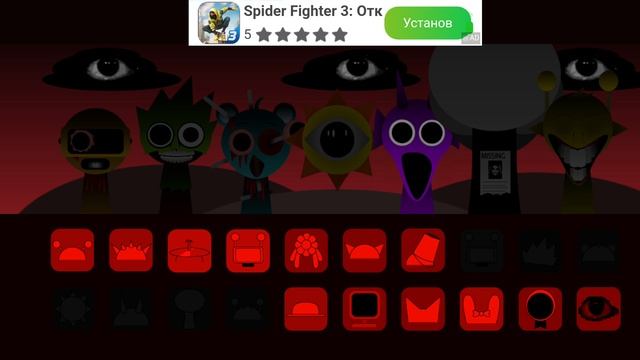SPRUNKI фаза 2!