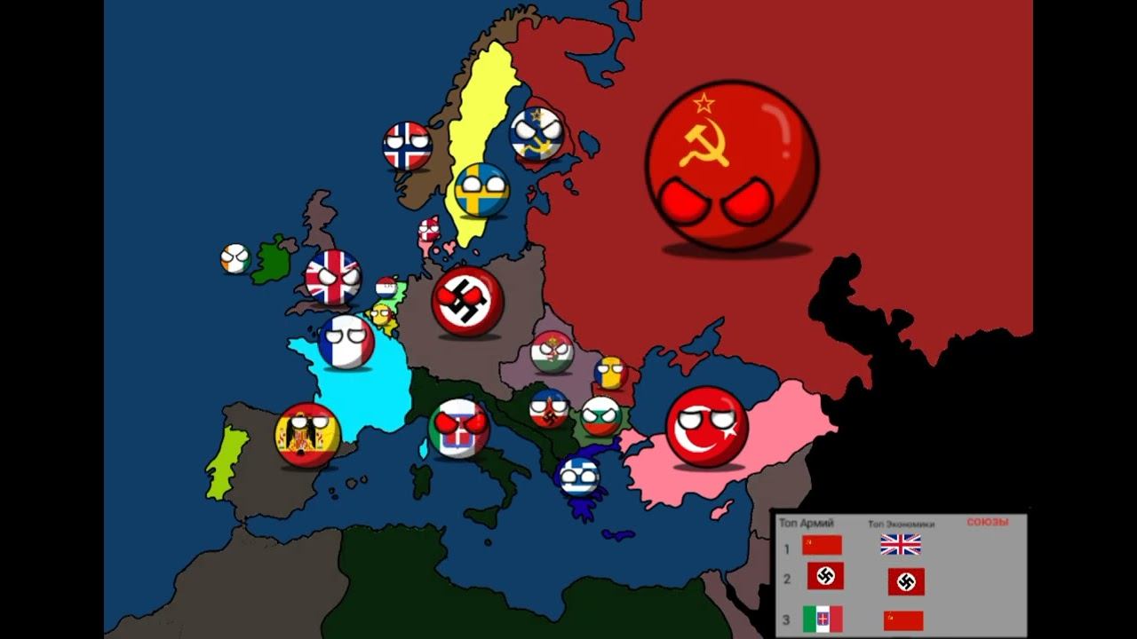 Альтарнативое Прошлое Европы с 1936 Года 3# Недооценили!