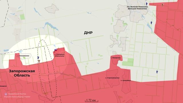 Взятие пункта Берестки и обстановка в районе Мартыновки. Сводка на 27.11.2024 год !!!