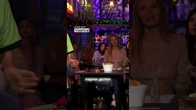 Неожиданная любовь на концерте #баста #музыка
