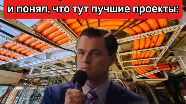 Строительство каркасного дома, не просто мечта, а реальность!