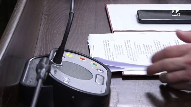 Народное собрание КЧР одобрило в первом чтении республиканский бюджет будущего года