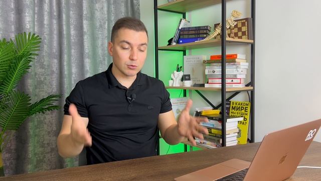 Анализ продукта стартапа перед привлечением инвестиций.