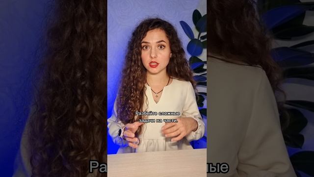 КАК УБРАТЬ ТРЕВОЖНОСТЬ
https://t.me/Psyholog_Daria_Kudryavtseva_TG