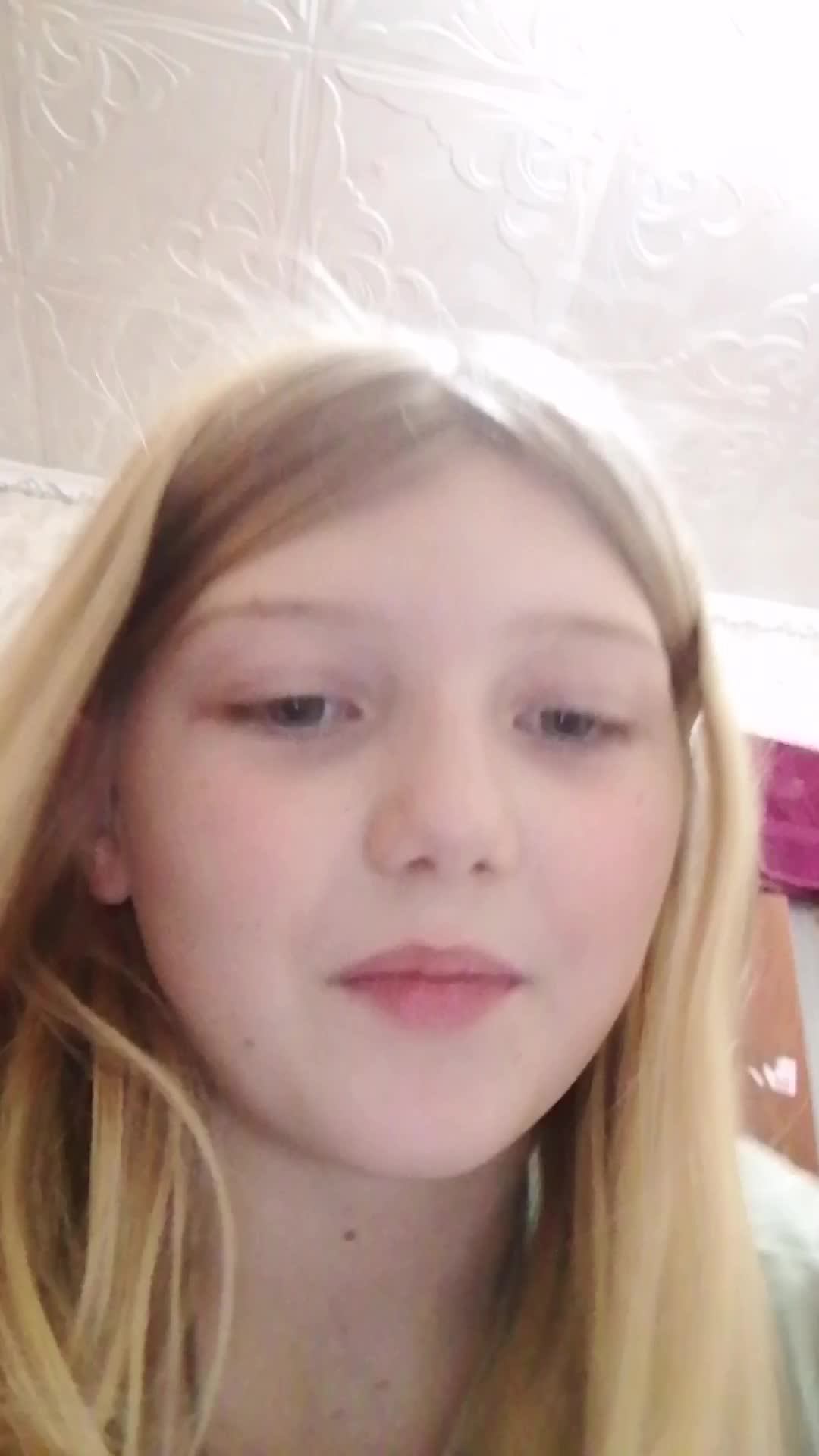 ро