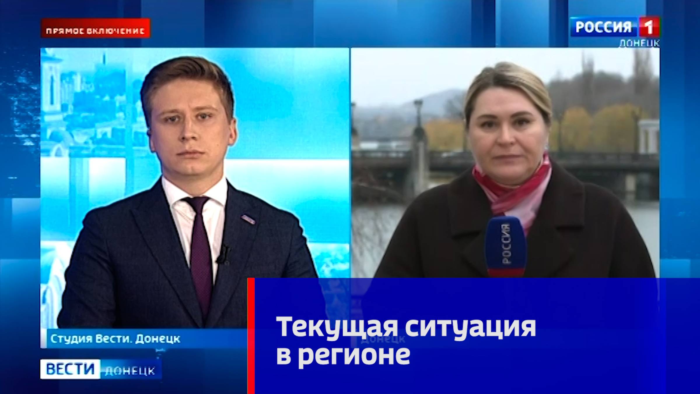 Удары ВСУ по Горловке и окрестностям не прекращаются