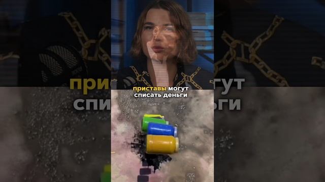 Когда разблокируют счета после банкротства? Что будет с картой после процедуры банкротства