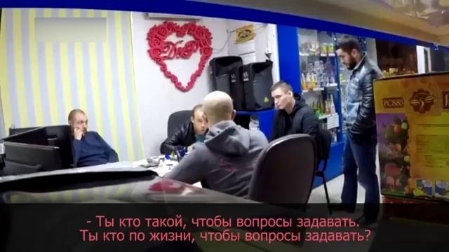 Братки из 90-х наехали на владельцев павильонов на Восточной. Екатеринбург - 2017 год
