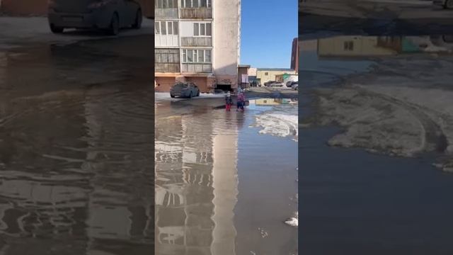 Весна такая