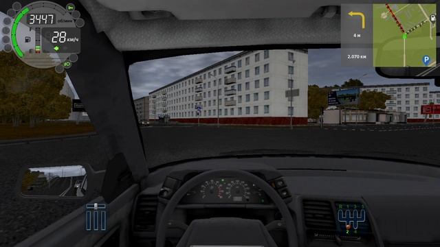 172) CCD 5.955 км Загородное шоссе - Северная 3.921 км Бетонная... [Молодежный - Рябиновая]