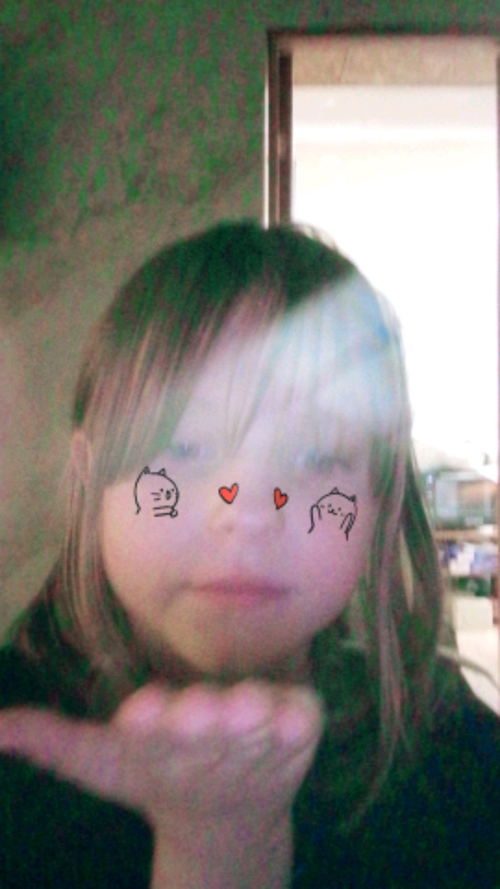 я как я