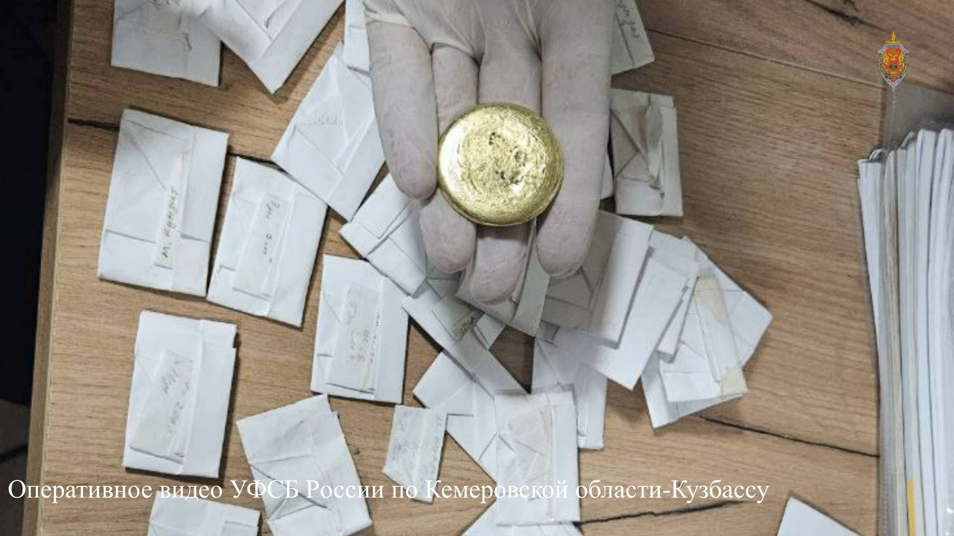 Незаконную добычу золотодобывающей компании драгоценных металлов приостановили в Кузбассе