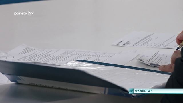 28.11.2024 Сроки по имущественным налогам в декабре