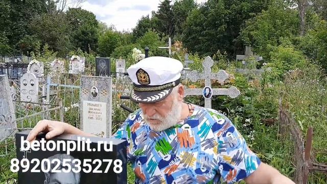 Благоустройство желтыми и красными плитами спустя 4 года!
