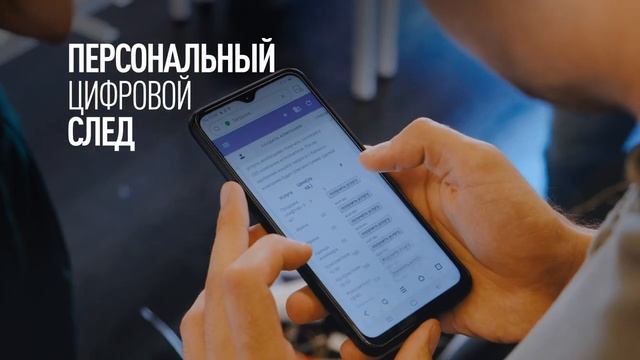 Игра «Построй компанию/Продай компанию»