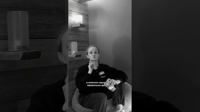 МК Здоровье женщины, тазовое дно😍