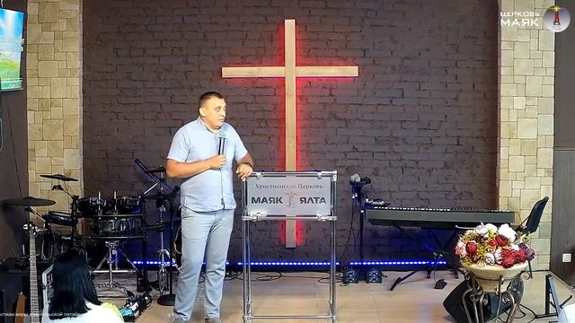 Денис Глушенков: "Поклонники Его" - Ялта (13.07.2023)
