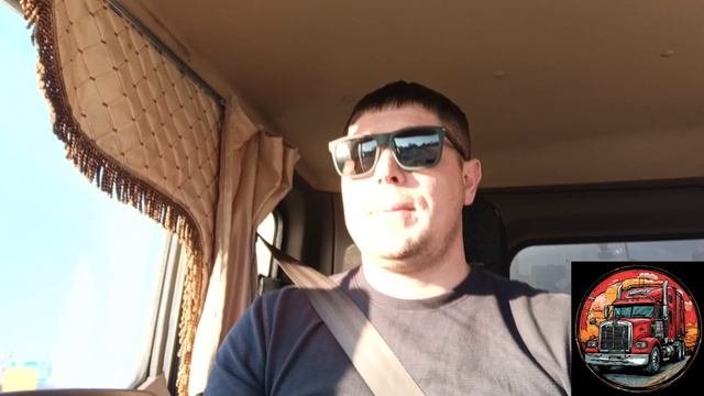 Москва- Липецк