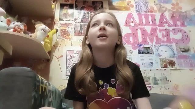 ЧТО НОВОГО У ГЕЛИ?! ❤❤