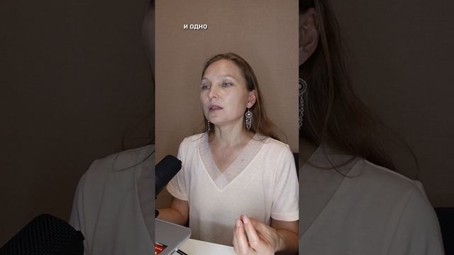 🔻Отсутствие терпения, нетерпеливость - могут создавать непреодолимую карму судьбы.