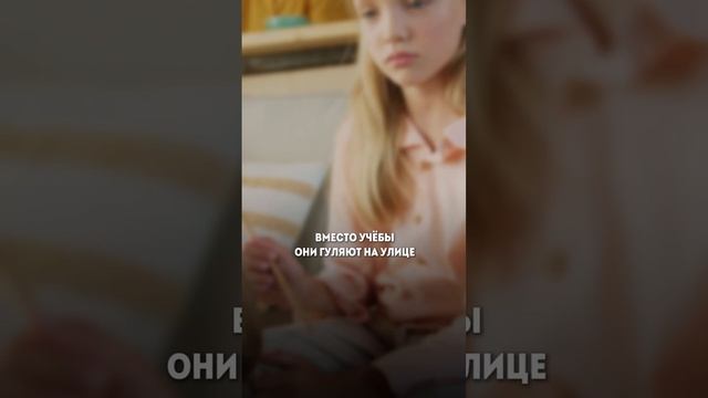 👇Почему детям важно прививать самостоятельность?