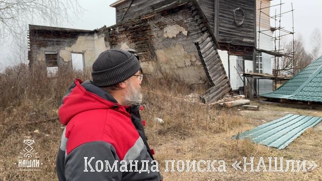 С миру по нитке.