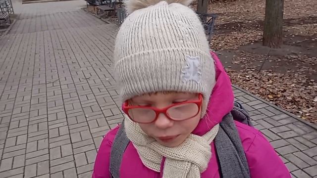 Из жизни особенного ребёнка... Реабилитационный центр...