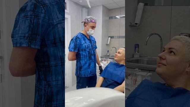 В нашей клинике вам точно не стоит бояться