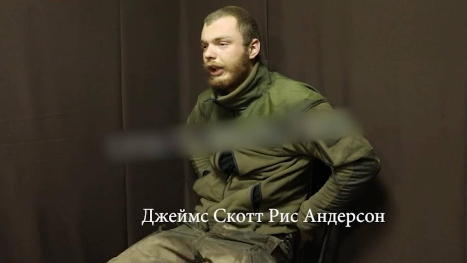Плененный в Курской области британский наемник рассказал об ожиданиях от суда над ним