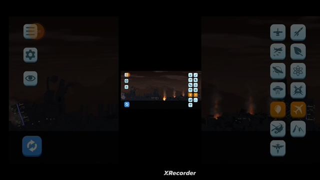 разрушение городов