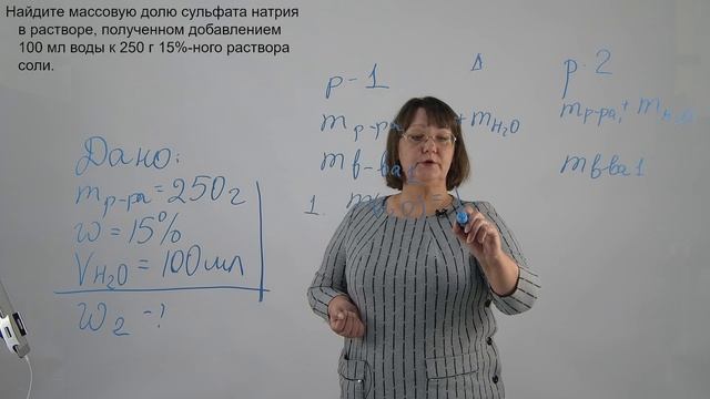 Задачи4