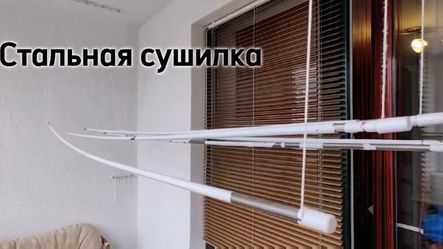 Реальный отзыв покупателя