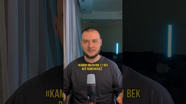 Женщины накинулись на macan