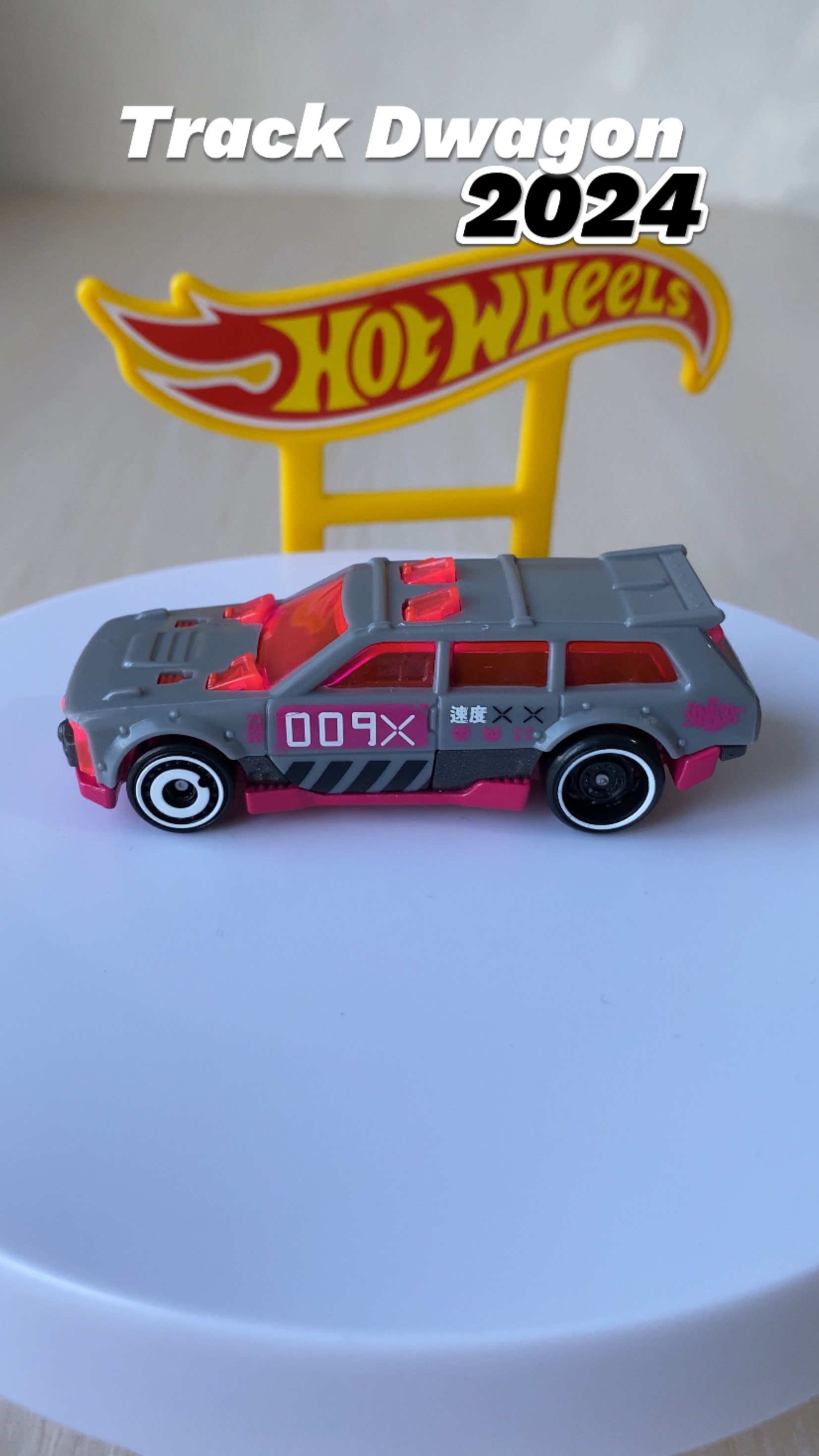 Track Dwagon 2024