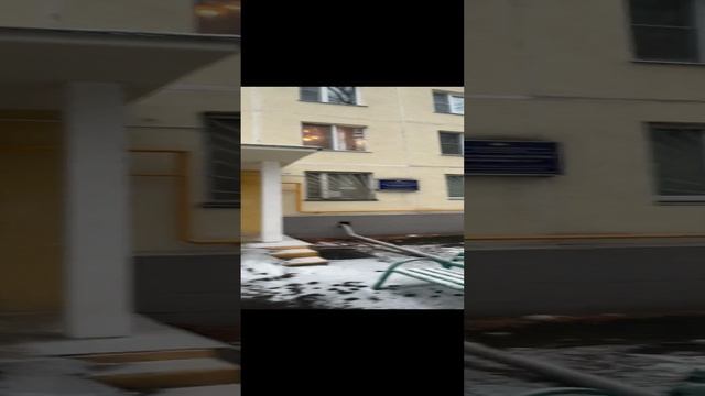 Москва, Байкальская ул., 44к1 Для Авито