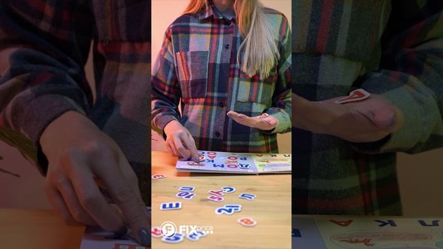 Книжка с липучками | FIX PRICE