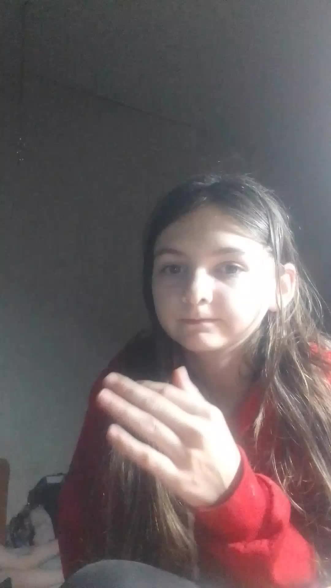 хз