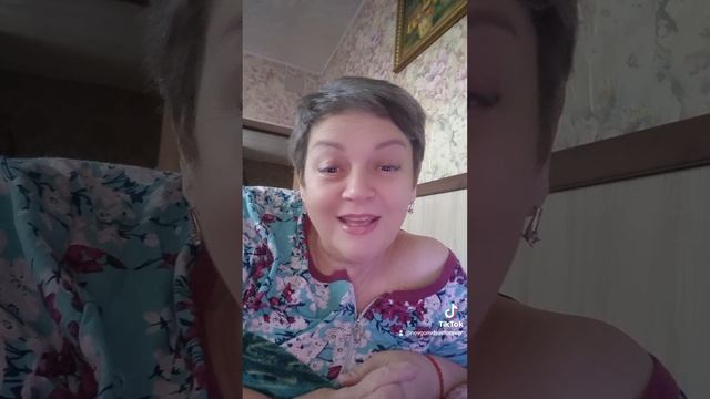 улыбнуло