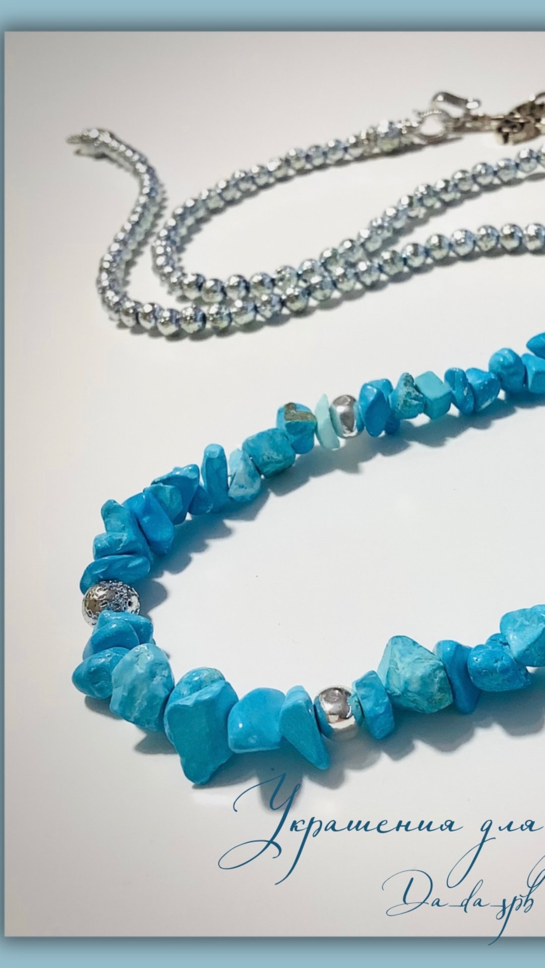 Украшения. Переделка браслета из говлита -2