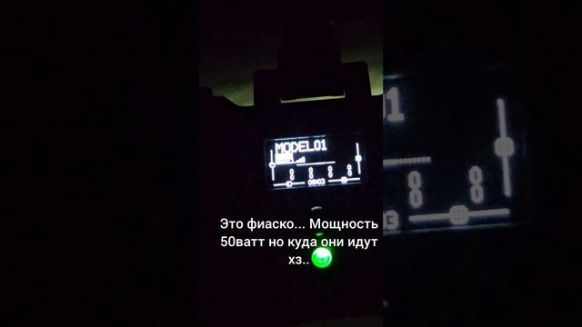 Испытания РЭБ Ромашка против БЕЛОГО ШУМА Ф9, валим дрон с ППРЧ за 450 метров от управления!