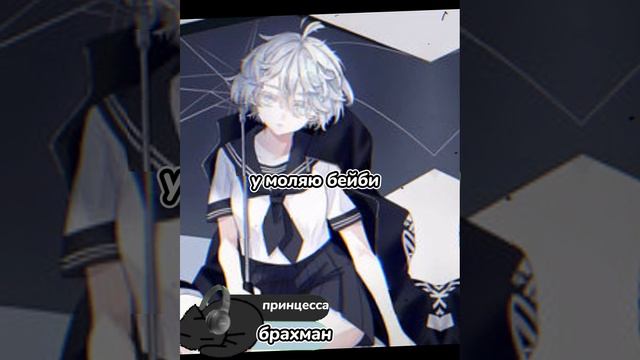 Сенджу Акаши