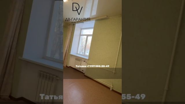 г. Комсомольск-на-Амуре, пр. Ленина, д. 28/2