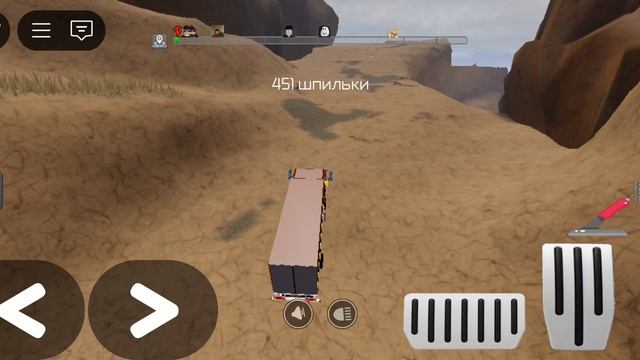 блин я лох