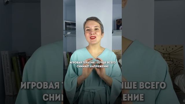 Как легко делать домашку?