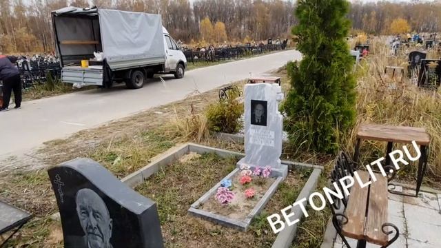 14 октября 2020 г.