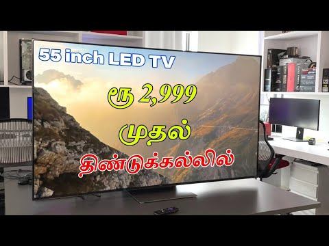 திண்டுக்கல் Vels tv யில் வந்தாச்ச LED TV ஸ்டாக் 6380349766,9842183605 ரொம்ப கம்மி விலை